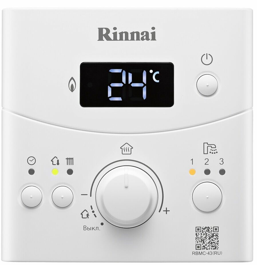 Покупайте японские газовые котлы Rinnai серии BR-K12 «Комфорт» на  ТЕПЛОФОР.РФ! Гарантия до 5 лет!